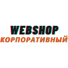 Корпоративный онлайн-магазин. Как упростить закупку фирменного мерча?