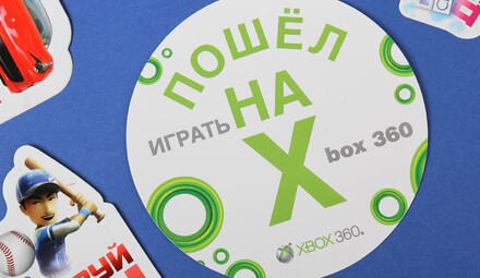 Наклейки Microsoft