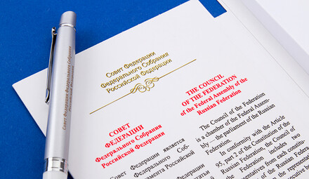 Сувенирная продукция для СФФСРФ