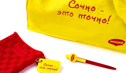 Рекламно-сувенирная продукция для бренда Maggi