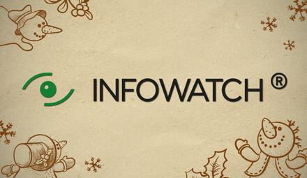 Сувенирная продукция на заказ для компании Infowatch