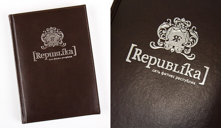Ежедневник с логотипом для сети фитнес центров Respublika