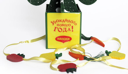 Креативная сувенирная продукция для Maggi