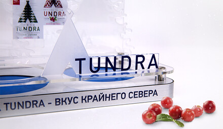 Сет POS-материалов для водки «Тундры»