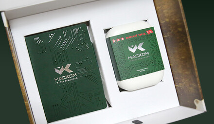 Новогодний бизнес-подарок с логотипом для компании МАСКОМ