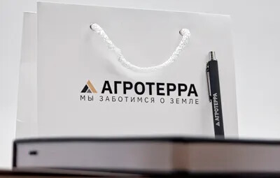Брендированные подарки для сотруддников «АгроТерра»
