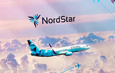 Новогодние подарки NordStar для партнёров