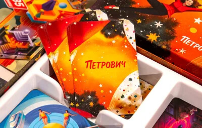 Дизайн подарочного набора «Петрович» с Имаджинариумом