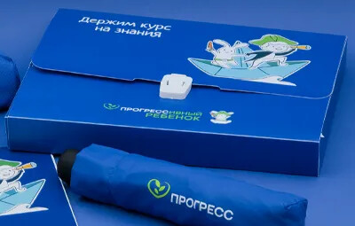 Детские подарки к 35-летию АО "Прогресс"