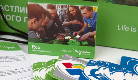 Бизнес-подарки Schneider Electric (Systeme Electric) к Новому году