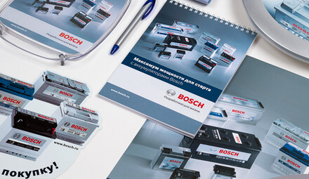 POSM-набор для Bosch