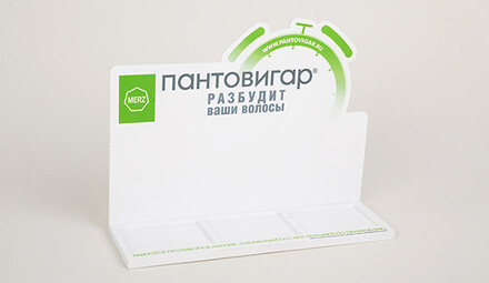 Диспенсер для препарата «Пантовигар»