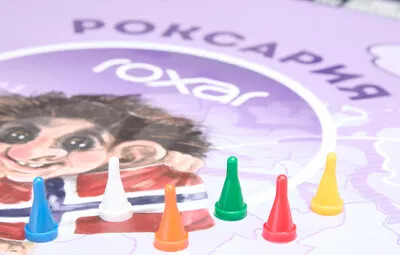 Корпоративная монополия Roxar с уникальным дизайном