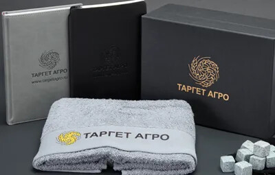 Подарки сотрудникам и партнёрам Таргет Агро