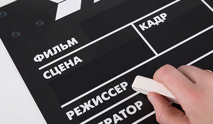 Квартальный календарь для компании Централ Партнершип