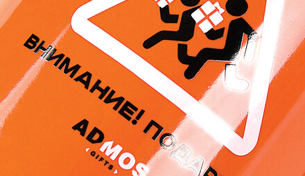 Сувенирная продукция от Admos