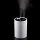 Переносной увлажнитель-ароматизатор humidiFine, белый