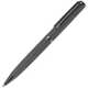 Ручка шариковая Inkish Gunmetal в футляре, серая