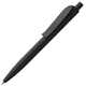 Ручка шариковая Prodir QS01 PRP-P Soft Touch, черная