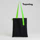 Шоппер Superbag black (чёрный с салатовым)