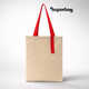 Шоппер Superbag Light, с внутренним креплением (полукольцо) (неокрашенный с красным)