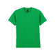 Футболка HEAVY COTTON, ЗЕЛЕНЫЙ 3XL