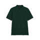 Футболка поло SOFTSTYLE ADULT DOUBLE PIQUE, ТЕМНО-ЗЕЛЕНЫЙ 2XL