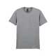 Футболка SOFTSTYLE, СЕРЫЙ S