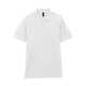 Футболка поло PREMIUM COTTON ADULT DOUBLE PIQUE, БЕЛЫЙ 2XL