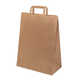 Пакет бумажный QUADRATA XL, крафт, плотность 80 г/м2, 43 x 32 x 17 cм коричнев