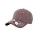 Бейсболка UNI-CAP PIQUET, без панелей и швов, без застежки бордов