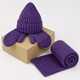 Набор подарочный НАСВЯЗИ© фиолетов