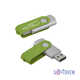 Флеш-карта "Vostok", объем памяти 16GB, покрытие soft touch# зеленое яблоко