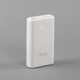Беспроводное зарядное (22.5/15W) устройство "ALL-in-1" 10000 mAh бел