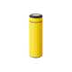 Вакуумный термос "Vacuum Flask C1", soft touch, 420мл, желтый