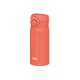 Термос из нерж. стали тм THERMOS JNR-353 COR 0.35L