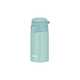 Термокружка из нерж. стали тм THERMOS JOS-400 MBL 0.4L