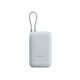 Внешний аккумулятор со встроенным кабелем Mi Power Bank 10000mAh (Integrated Cable) Ice Blue GL