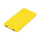 Внешний аккумулятор "Powerbank C1", 5000 mAh, желтый