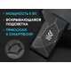 Портативное беспроводное зарядное устройство "Geo Wireless", 5000 mAh, черный
