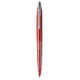 Parker Jotter Global Icons SE London K179, шариковая ручка, M, подар.кор.