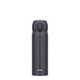 Термокружка Thermos JNL-506 SMB (0,5 литра), серая дымчатая