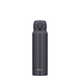 Термокружка Thermos JNL-756 SMB (0,75 литра), серая дымчатая