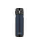 Термокружка Thermos JMW-500 MB (0,5 литра), синий