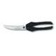 Ножницы Victorinox для разделки птицы, 25 см, черные