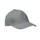 5 panel baseball cap сер