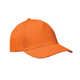 5 panel baseball cap оранжев