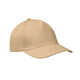 5 panel baseball cap слоновая кость