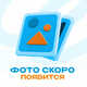 Футболка пике STAN хлопок 240, 307, Чёрный,  (20)  (46/S)