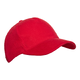 Бейсболка STAN 5 клиньев хлопок 280, 11, Красный ,  (14/1)  (56-58/ONE SIZE)